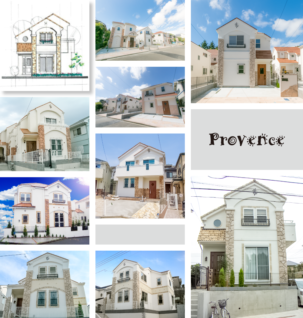 Provence（プロヴァンス）